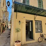 Elia Luxury Suite, Corfu Town